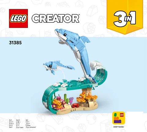 lego 乐高 31385